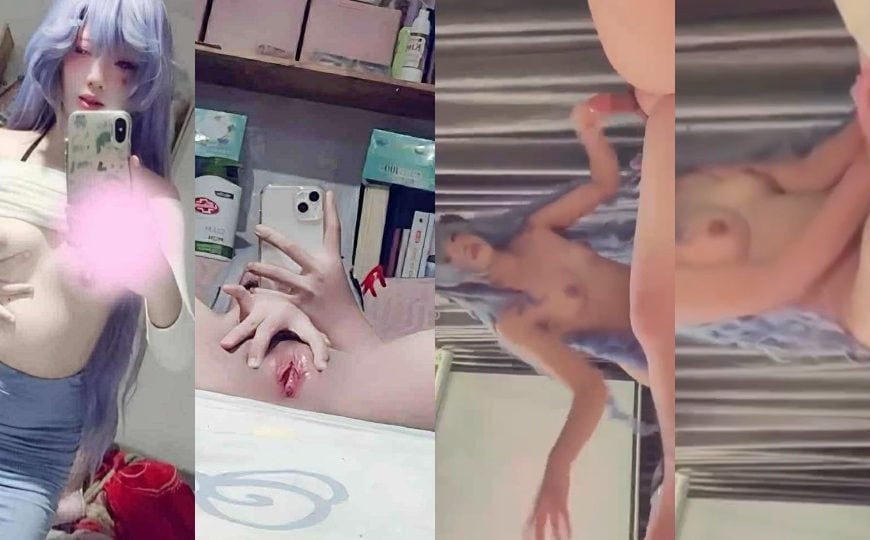 em Lâm Tâm Như Cosplayer