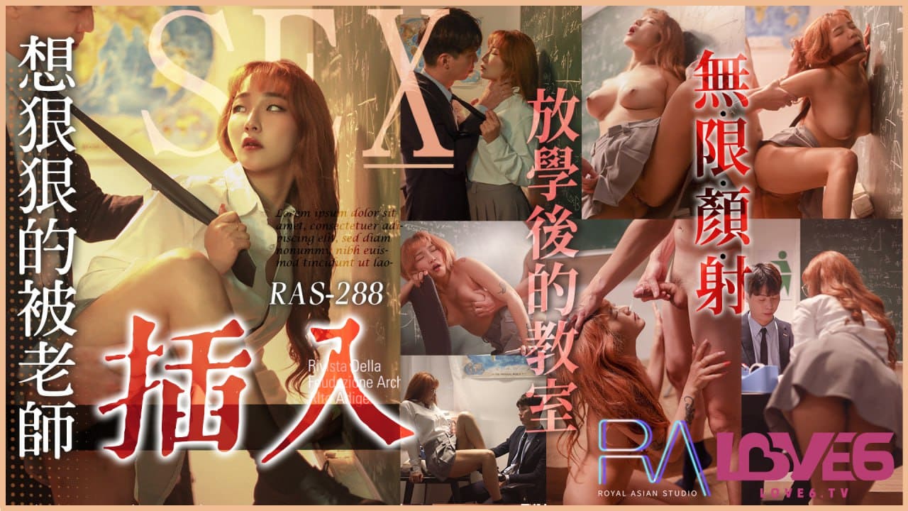 Nữ sinh dụ thầy, phòng học bắn tinh đầy lồn