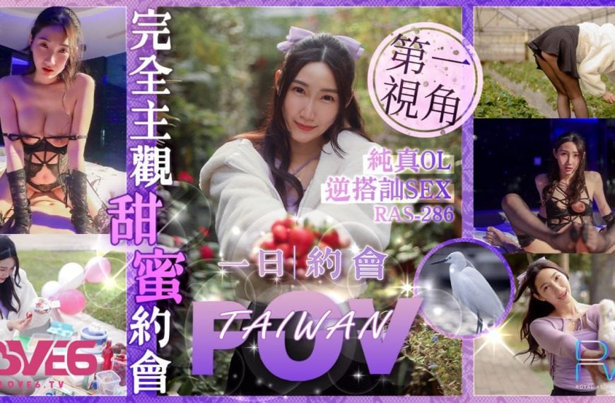 Thuê gái một ngày, chọn đúng em móc lồn hẹn hò chịch ngọt