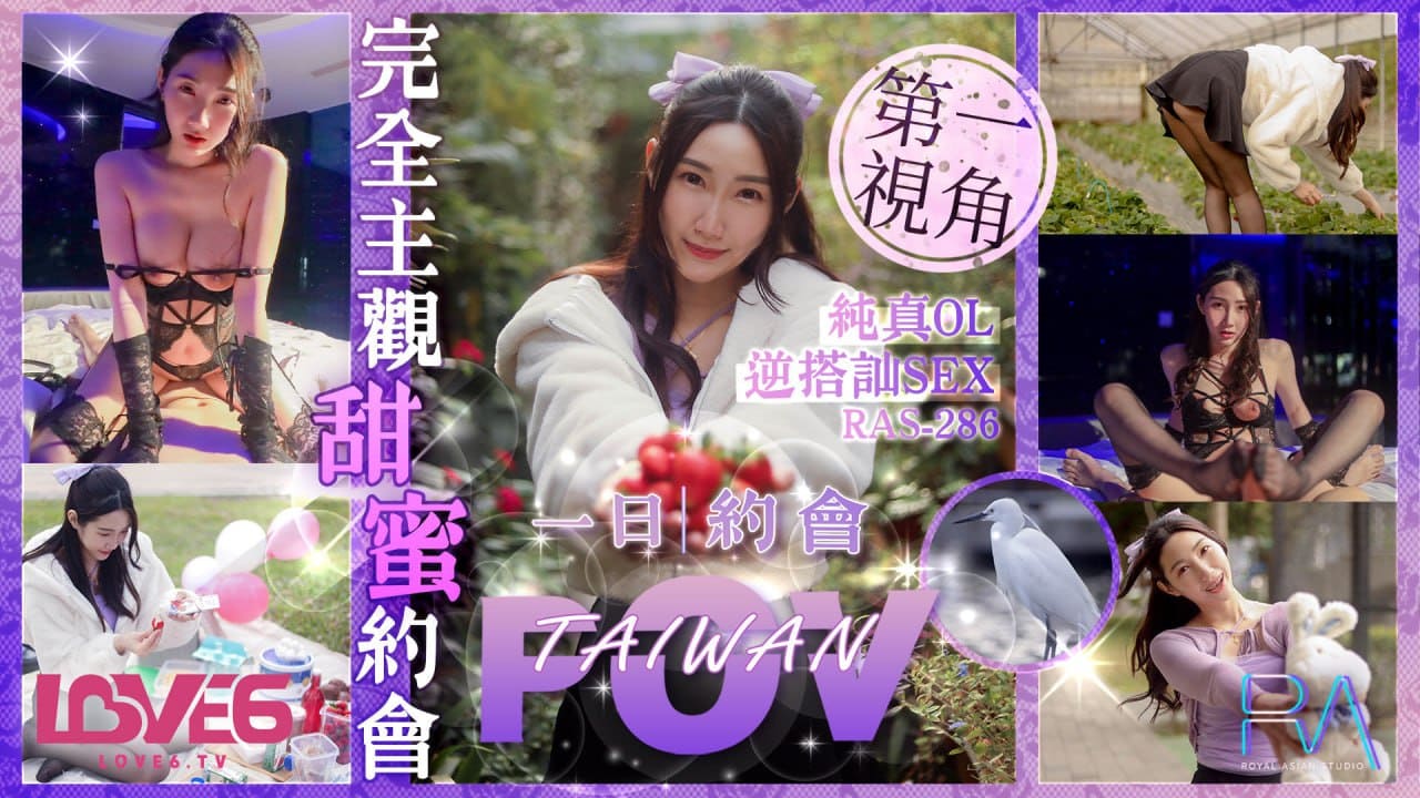 Thuê gái một ngày, chọn đúng em móc lồn hẹn hò chịch ngọt